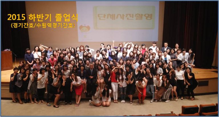 2015 하반기 졸업식