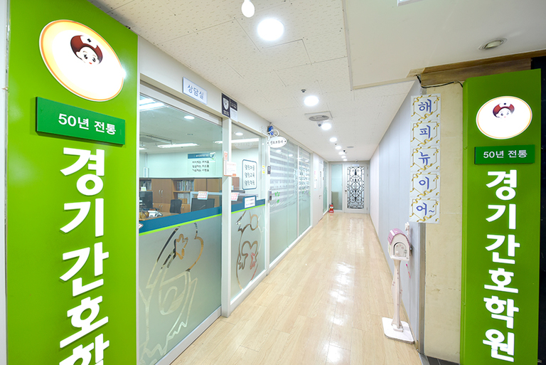 복도