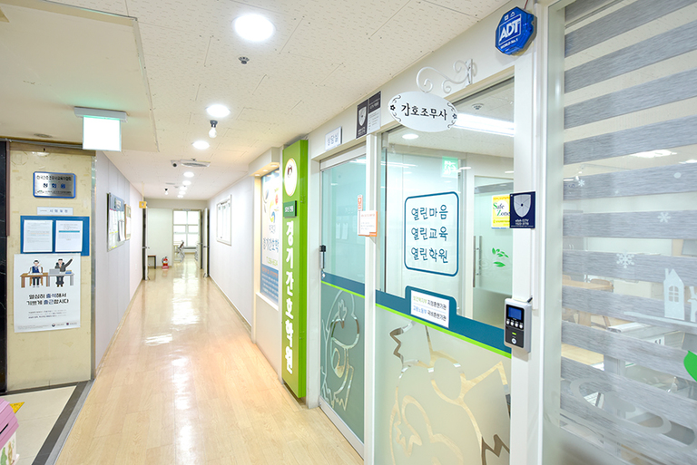 복도