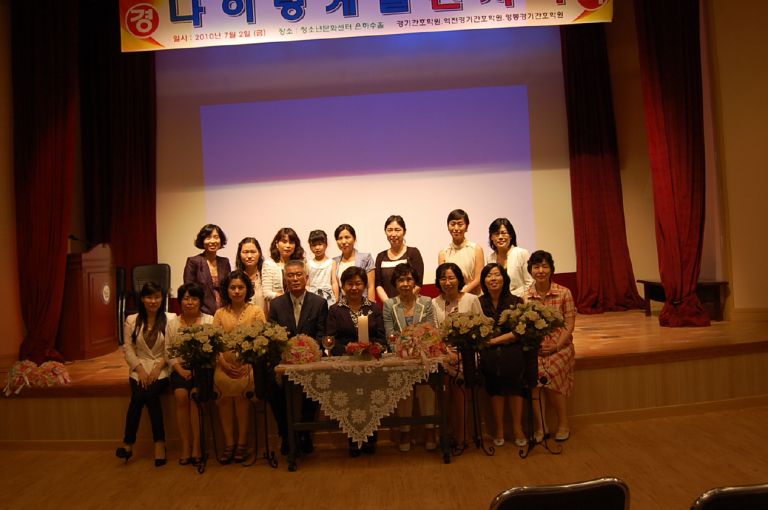 나이팅게일선서식3