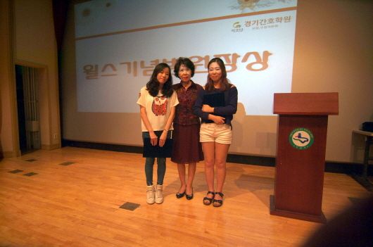 원외장상입니다.