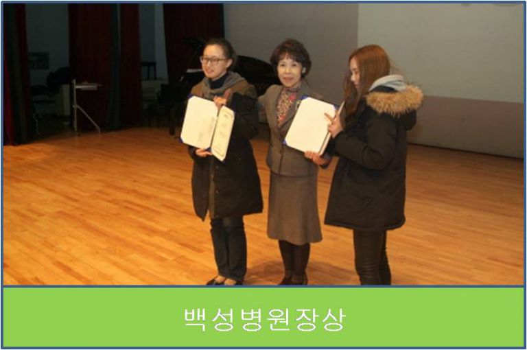 2015년 3월 졸업식 2