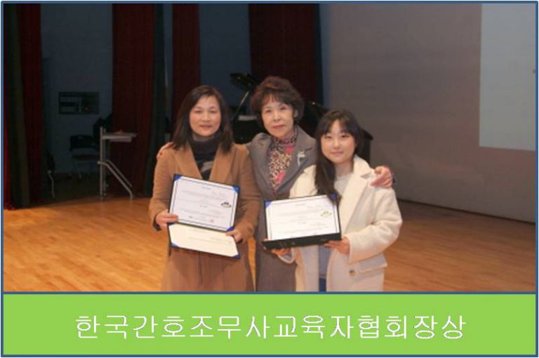 2015년 3월 졸업식3