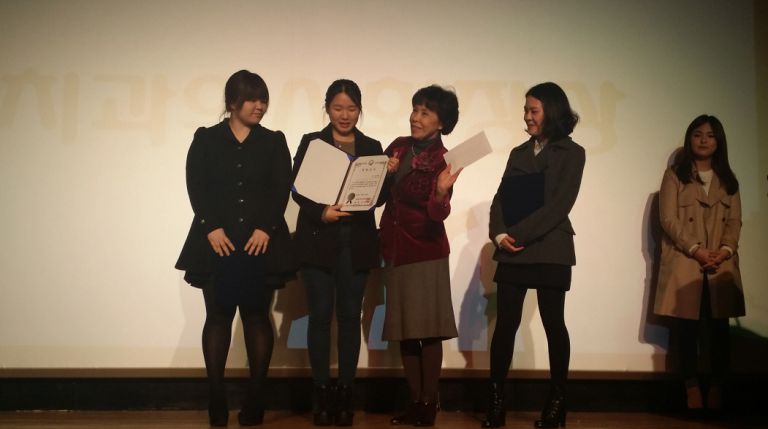 2014년 3월반 졸업식 2