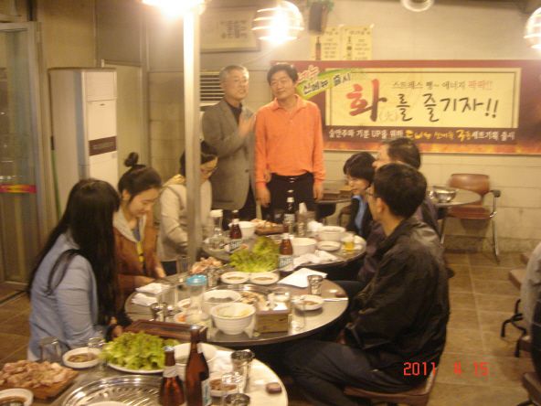단합대회6