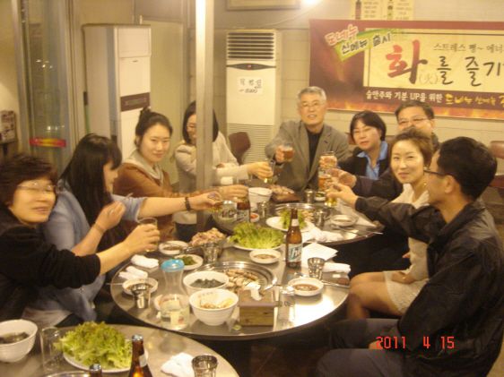 단합대회7