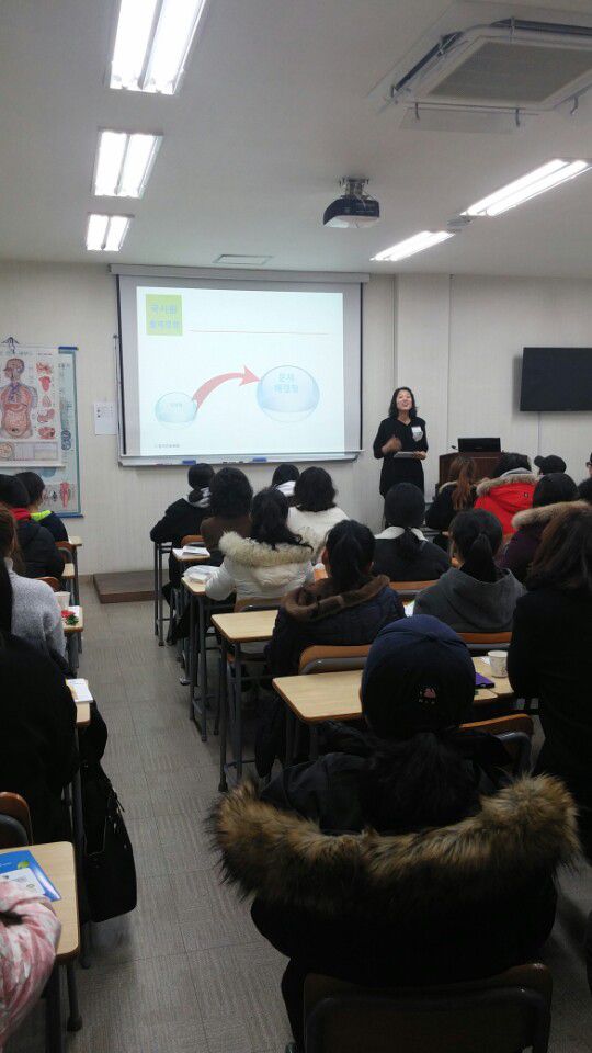 2016학년도 상반기 교육 설명회