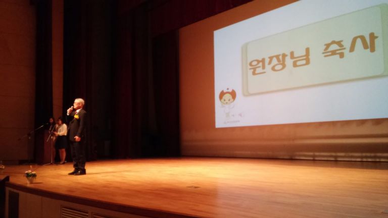 2016년 상반기 졸업식
