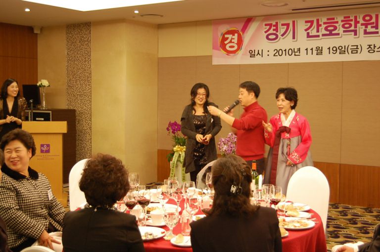 40주년 기념행사
