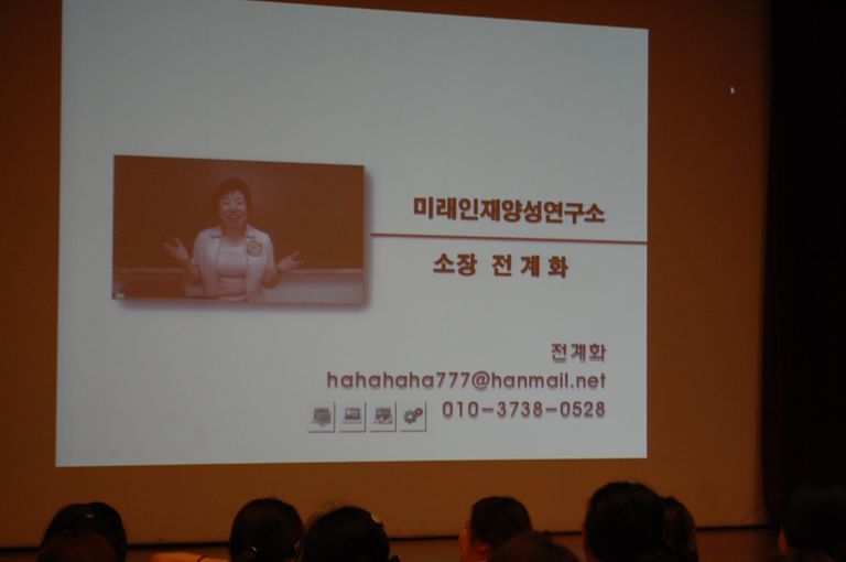촛불예식2